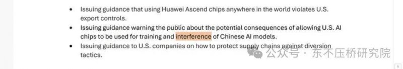 理财新手不要轻易尝试EA智慧交易平台的优缺点揭秘