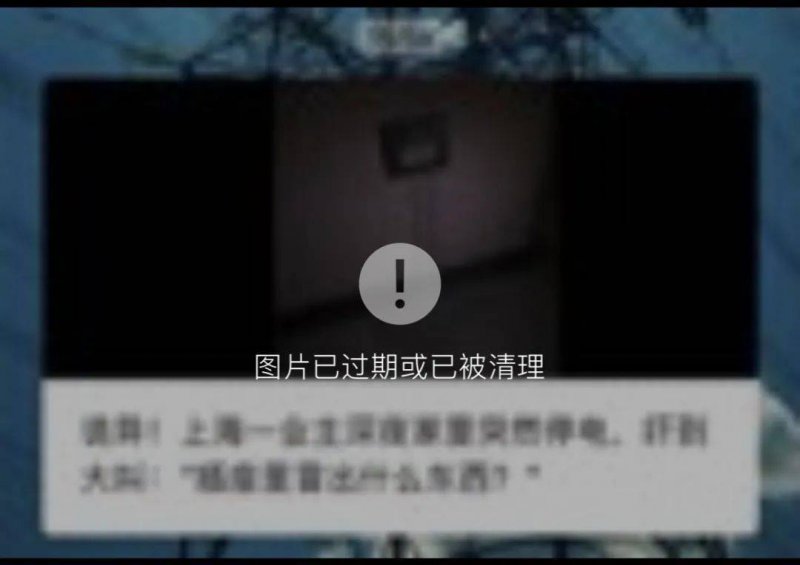大量剧情泄露！《咚奇刚：蕉力全开》现已偷跑
