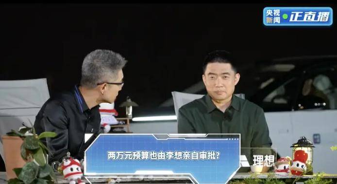 轻松掌握ex外汇平台获取技巧，让理财之路更顺畅！